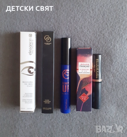 Нови червила и гланцове , снимка 5 - Декоративна козметика - 52436035