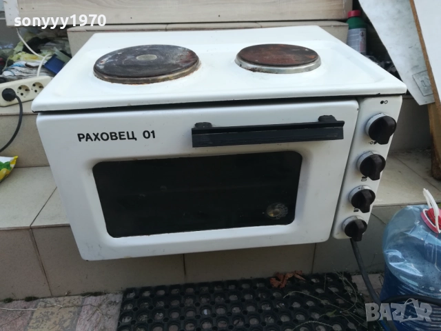 заявена-РАХОВЕЦ-ПЕЧКА С ДВА КОТЛОНА И ФУРНА 1010251330, снимка 5 - Печки, фурни - 52008439