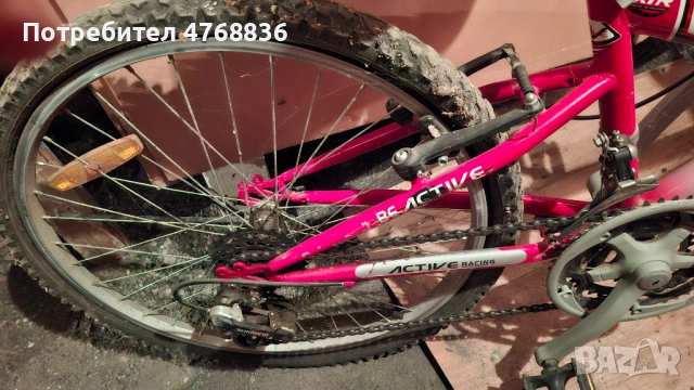 Продавам два велосипеда, снимка 5 - Велосипеди - 53875051