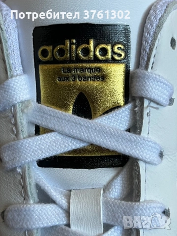 Adidas Superstar   43 1/3, снимка 8 - Кецове - 53911182