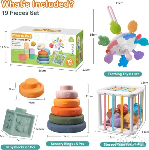 Aliex, Монтесори образователна играчка за бебета, хранителен силикон, сензорна, сортиране на форми, снимка 6 - Образователни игри - 49338234