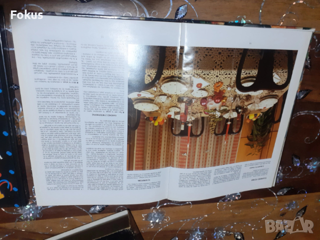 Луксозна стара гръцка готварска книга две в едно, снимка 3 - Антикварни и старинни предмети - 53965071