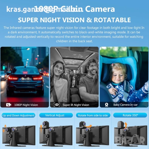 Carpuride W125S Carplay екран с 3-канален видеорегистратор, снимка 5 - Аксесоари и консумативи - 52160660