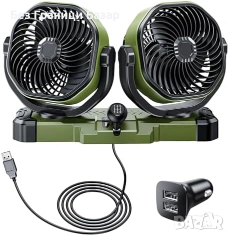 Нов Универсален Двоен Вентилатор За Автомобил SUV Камион RV USB 12V 24V За Табло 2 скорости