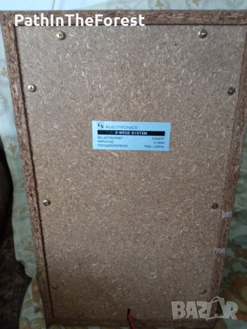 Akai Japan 8ohm 40w и CsElectonics Korea 8ohm 25w, снимка 4 - Тонколони - 53868013