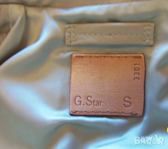 G-star оригинално кожено яке S, снимка 9 - Якета - 53243585