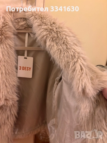 Палто косъм, снимка 3 - Палта, манта - 52496865