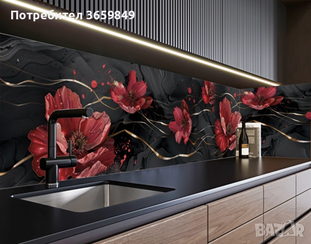 Гръб за кухня от 8 мм МДФ с принт, снимка 11 - Кухни - 50300047