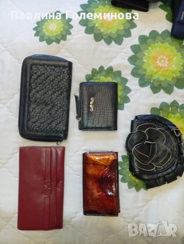 Дамски портмонета, снимка 12 - Портфейли, портмонета - 37907158