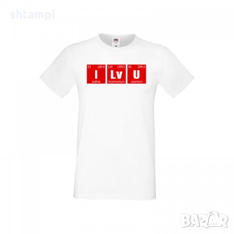 Мъжка тениска Свети Валентин I Lv U, снимка 8 - Тениски - 35649883
