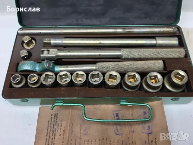 Компект гедоре - руско, снимка 2 - Гедорета - 56451418