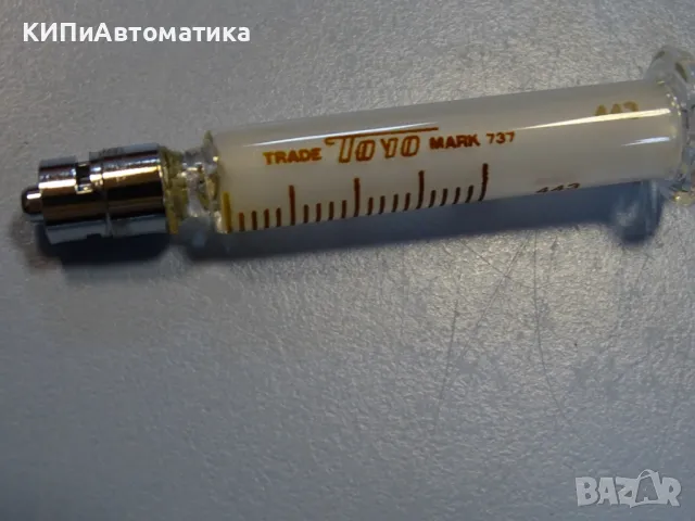 стъклена спринцовка TSFJ TOYO 2CC Hard Glass Syringe Barrel 2ml, снимка 3 - Лаборатория - 49282709
