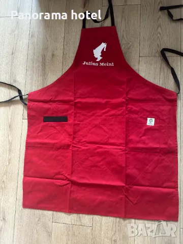 бариста престилка julius meinl