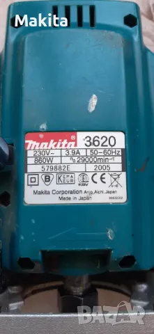 Ръчна фреза, снимка 4 - Други машини и части - 50081273