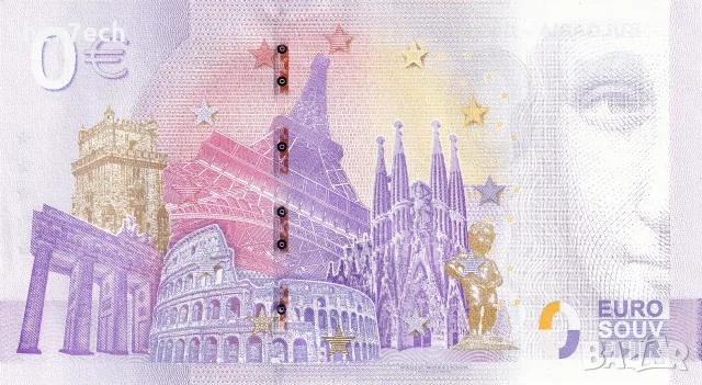 ⭐ България 2026 0 евро Добре дошли в еврото цветна UNC нова ⭐, снимка 3 - Нумизматика и бонистика - 56007961