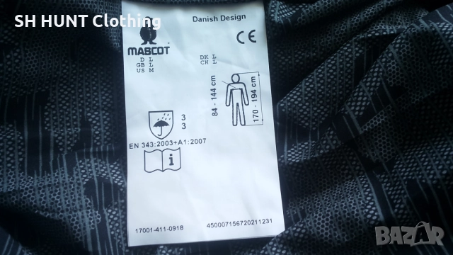 MASCOT 1700-411-098 Stretch Advanced Outer Shell Jacket размер L изцяло еластично работно яке W4-447, снимка 15 - Якета - 52092106