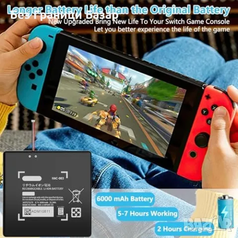 Нова Батерия 6000mAh HAC-003 за Nintendo Switch HAC-001 Подобрена Клетка, снимка 5 - Друга електроника - 55959916