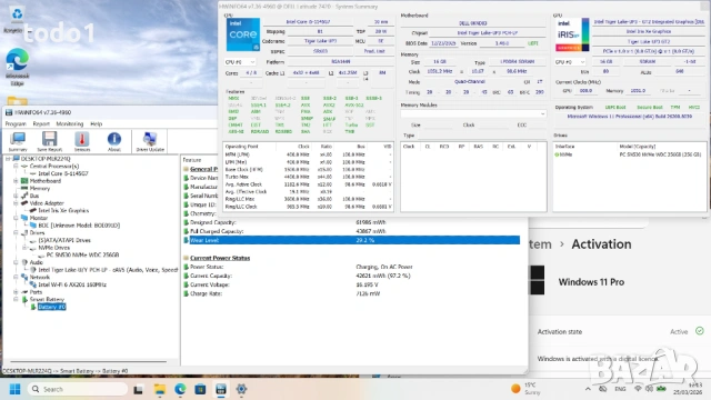 Dell Latitude 7420 FHD IPS i5-1145G7/256GB/16GB, снимка 10 - Лаптопи за работа - 53973511