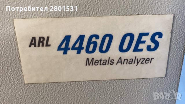 Метал анализатор за руда Termofisher scientific , снимка 3 - Други машини и части - 30848242