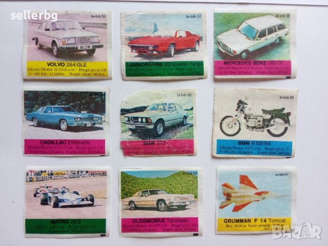 Картинки от дъвки Би-Биб Bi-Bib, снимка 3 - Колекции - 42120619