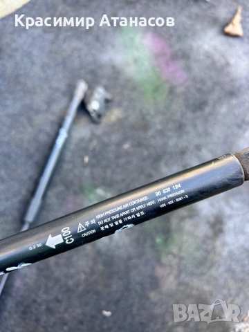 96830124. Амортисьор преден капак за Шевролет Каптива , снимка 12 - Аксесоари и консумативи - 51317305