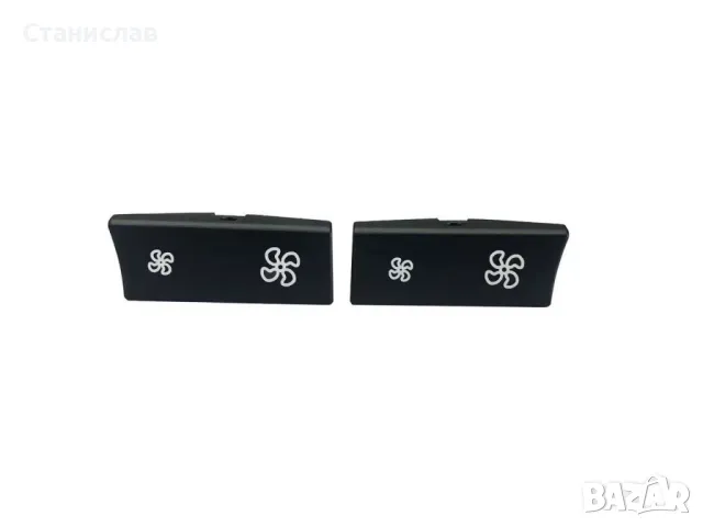 BMW 5 F10 Капачета на климатроник