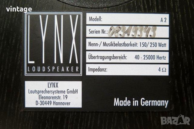 LYNX A2, снимка 12 - Тонколони - 40822039