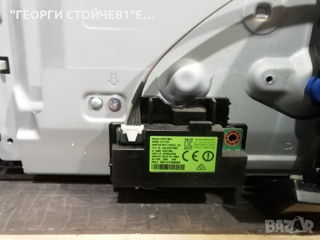 UE43KU6072U СЪС СЧУПЕНА МАТРИЦА, снимка 7 - Части и Платки - 29808590