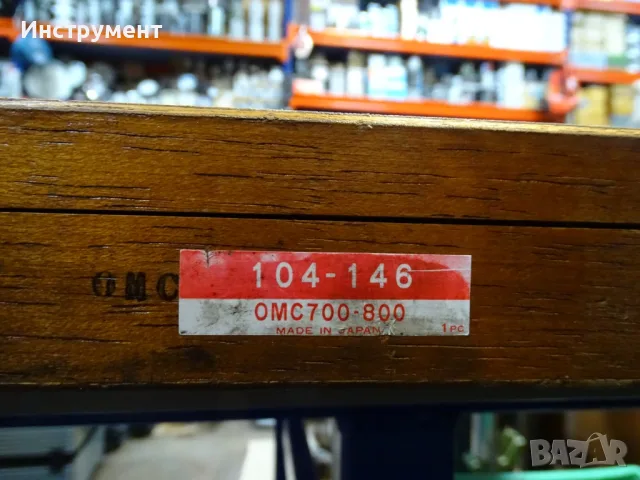 Микрометър Mitutoyo 104-146 OMC-800 outside micrometer 700-800mm, снимка 9 - Други инструменти - 56129393