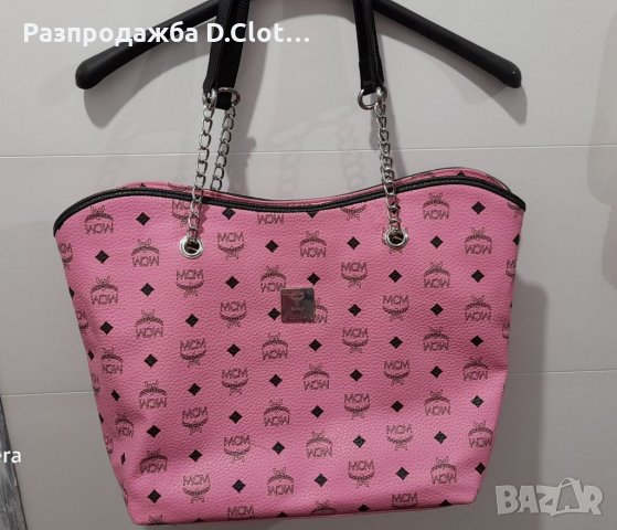 Голяма дамска чанта ,розова, снимка 3 - Чанти - 35310560