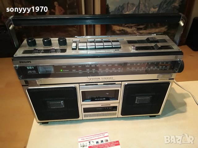 PHILIPS 584-ВНОС AUSTRIA 2008222027, снимка 5 - Радиокасетофони, транзистори - 37752398