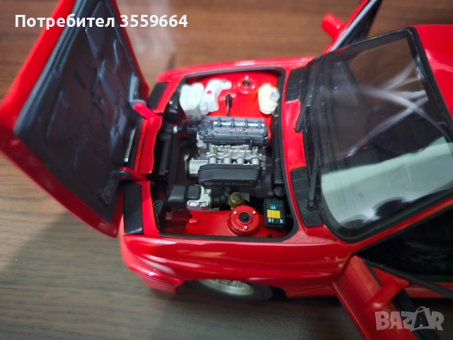 модели , снимка 5 - Колекции - 53237610