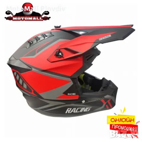 Кросова Каска 127 - Matt Black/Red, снимка 3 - Аксесоари и консумативи - 50401342