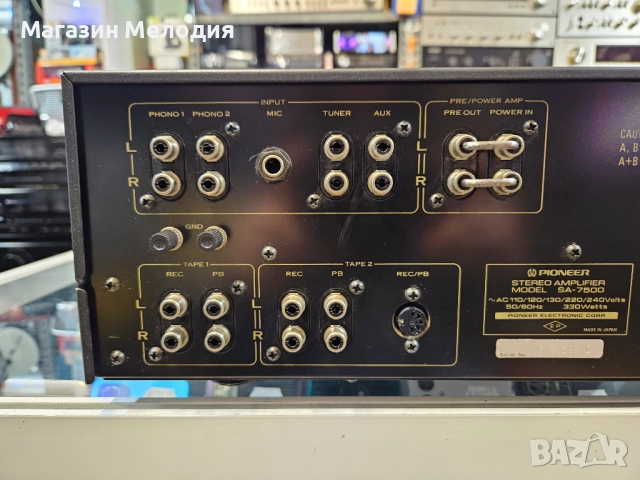 Уникален усилвател Pioneer SA-7500 Рядък и много красив модел. В отлично техническо и визуално състо, снимка 10 - Ресийвъри, усилватели, смесителни пултове - 52576193