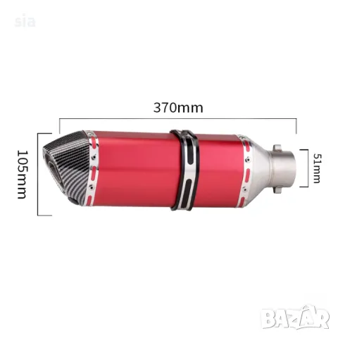 Гърне за мотор, неръждаема стомана, 37см- Червено с карбон, снимка 3 - Части - 44872421