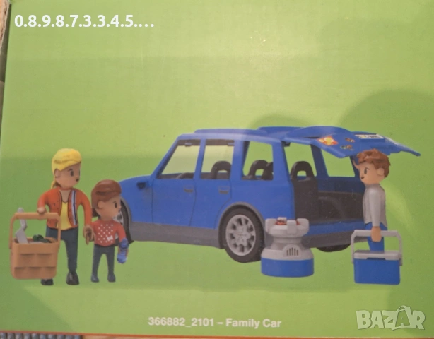 игра Семеен ван от 41 части., снимка 4 - Други - 53070300