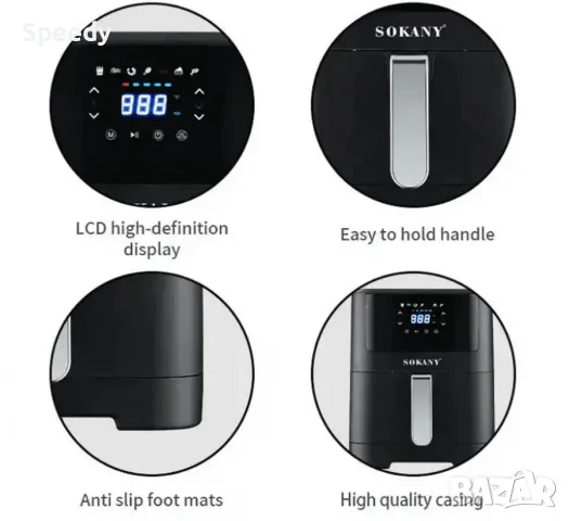 Фритюрник с горещ въздух Sokany SK-ZG-8043, 8л., 2000W, снимка 4 - Мултикукъри - 56158186