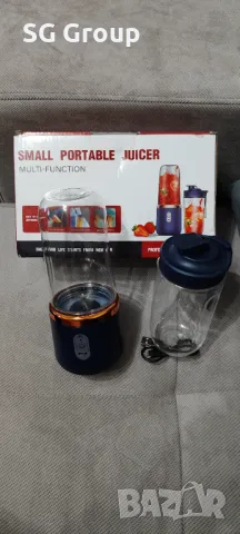 Нитро булет, блендер, пасатор, снимка 2 - Миксери - 48165873