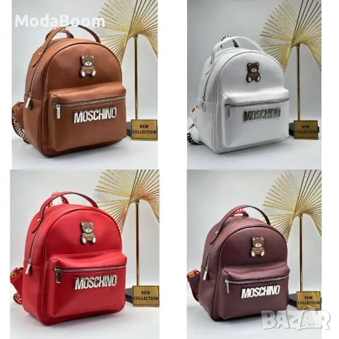 Moschino дамски чанти различни цветове , снимка 2 - Чанти - 48229520