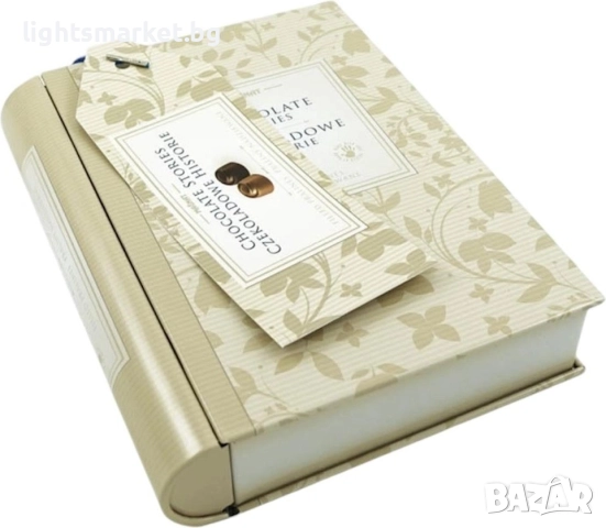 Магнат Бонбониера Книга 215гр.