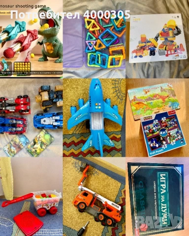 Играчки за момчета, магнитен конструктор, робот, конструктор, пистолети 