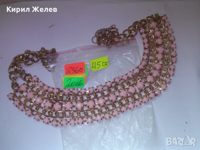 РАЗКОШНО КОЛИЕ ОГЪРЛИЦА КАМЪНИ ФАСЕТ ПОЗЛАТА 2360, снимка 4 - Колиета, медальони, синджири - 29767216