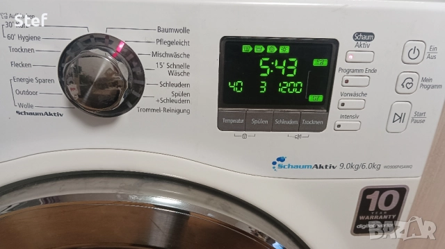 пералня със сушилня Samsung , снимка 6 - Перални - 51896706