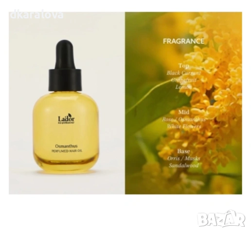 Lador Perfumed Hair Oil Trio Set, снимка 3 - Продукти за коса - 53249492