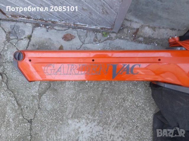 Електрически листосъбирач Garden vac flymo, снимка 2 - Градинска техника - 48368763