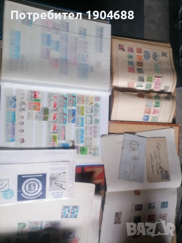 Пощенски марки 