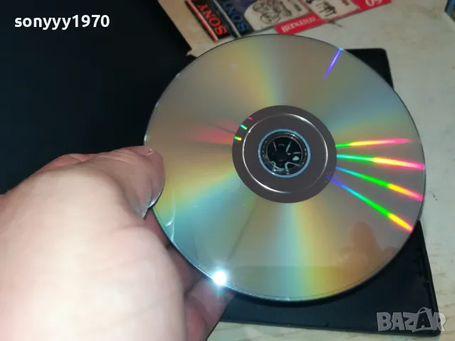 ПОСЛЕДНАТА БАНДА ДВД 1703251558, снимка 13 - DVD филми - 49530186