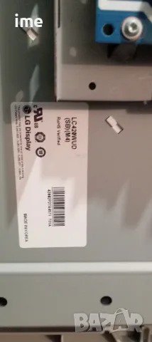 TCON Board 6870C-0259D / 42/47Slim & Narrow. 240H. Свален от Телевизор Loewe XELOS42SL., снимка 13 - Части и Платки - 49222215