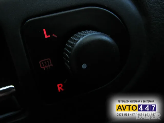 Копче бутон ел. огледала Vw Golf 4 Bora Jetta Passat B5 B5.5 Beetle Skoda Octavia, снимка 10 - Части - 10838826