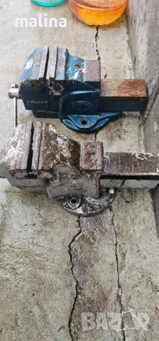 Немски менгемета , снимка 9 - Менгемета - 48182847